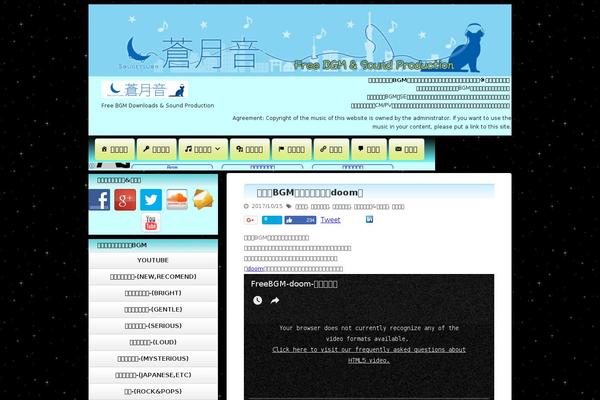 Site using WP-Property - WordPress Powered Real Estate and Property Management plugin