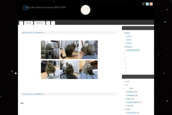 Site using Amazon Link plugin
