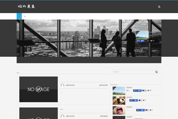 Magjam theme site design template sample
