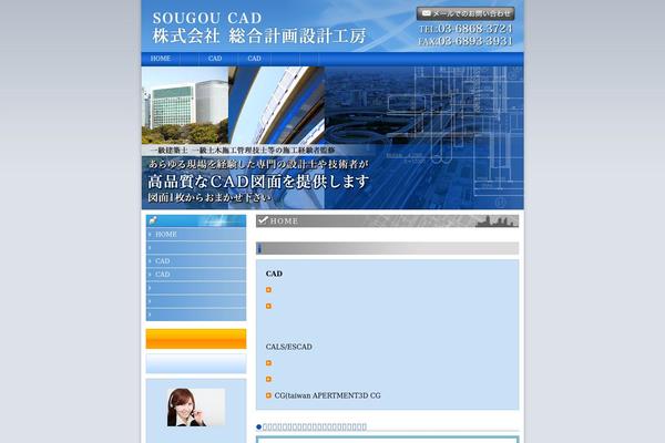 Standard_black_cmspro theme site design template sample