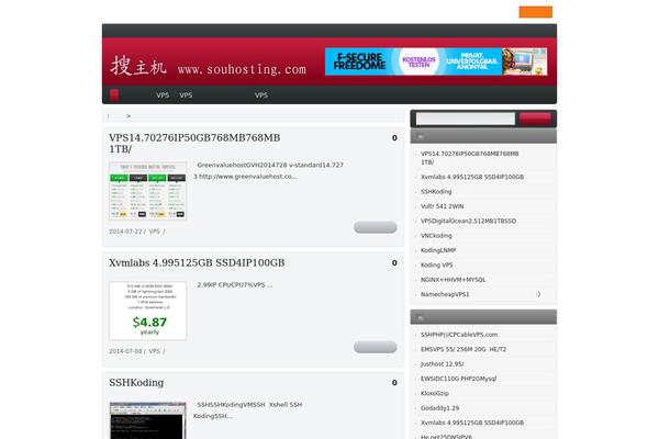WPINK_P theme websites examples