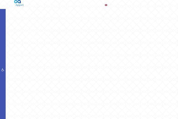 Site using Ct-ultimate-gdpr plugin