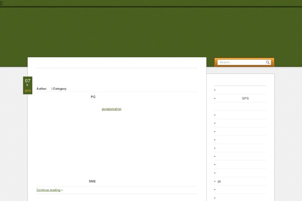 sound-card-recorder.com site used Nightly
