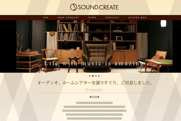 Amore_tcd028 theme site design template sample