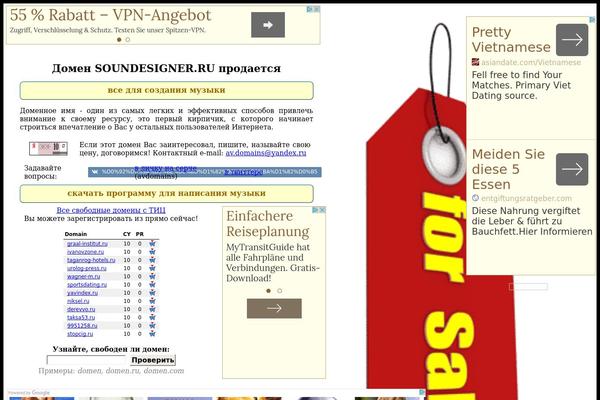 Mystique theme site design template sample