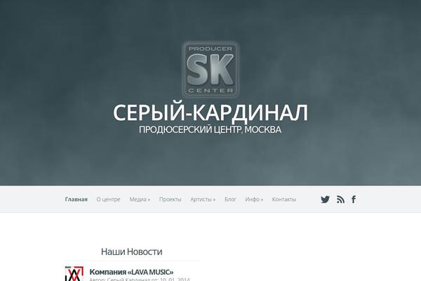 Harmony theme site design template sample