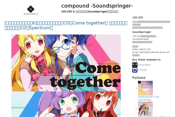 DevDmBootstrap3 theme site design template sample