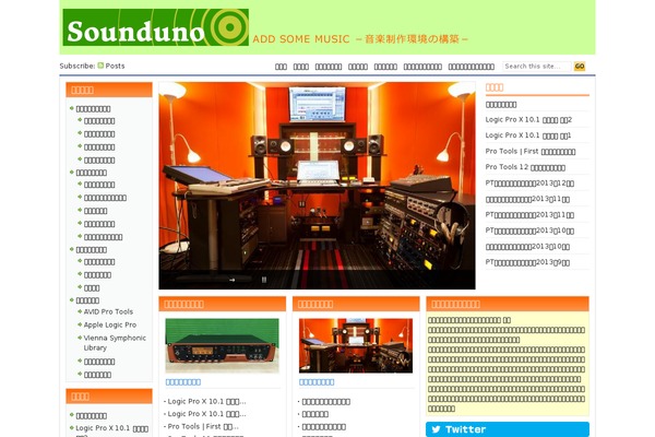 Site using Dynamic "To Top" Plugin plugin