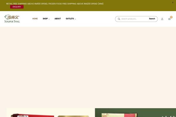 Site using Yith-woocommerce-pdf-invoice-premium plugin