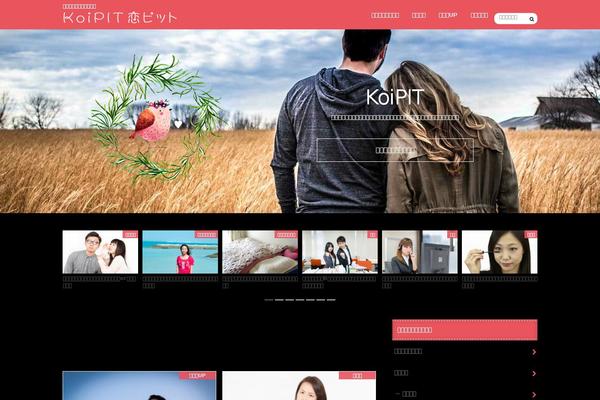 Gorgeous_tcd013 theme site design template sample