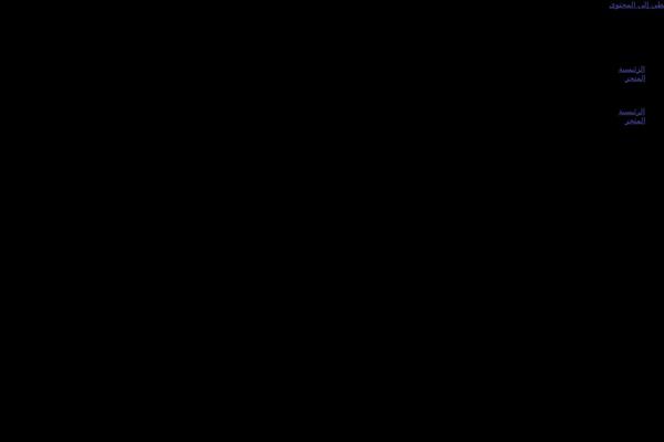Site using Wp-ultimo plugin