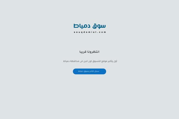 Site using Mh-composer plugin