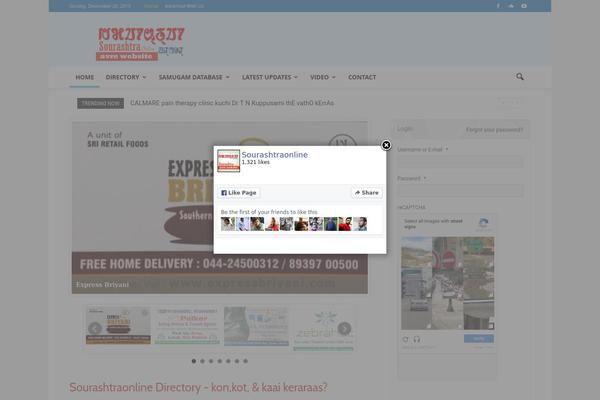 Site using DIR plugin