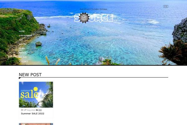 Source theme site design template sample