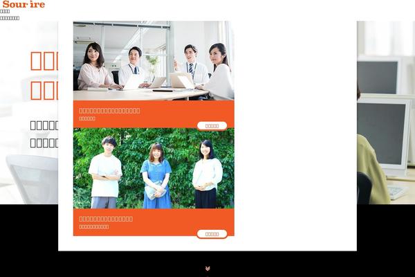 Site using WP-Members: Membership Framework plugin