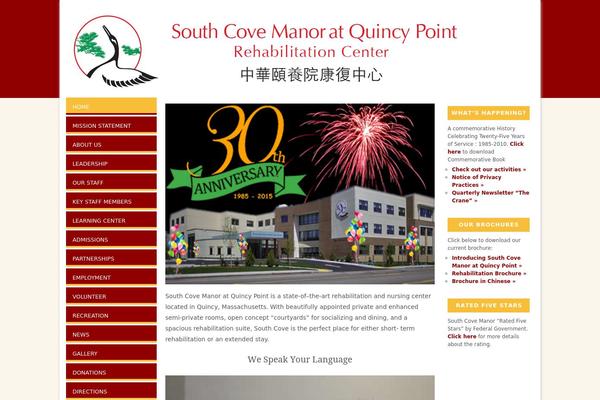 Site using Contact Form 7 Signature Addon plugin