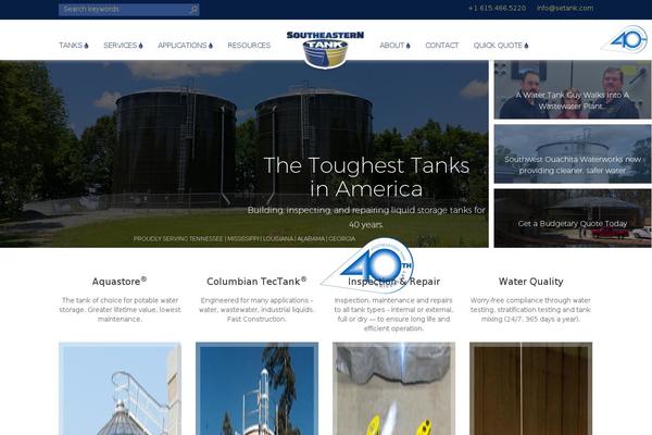 southeasterntank.com site used Se-tank
