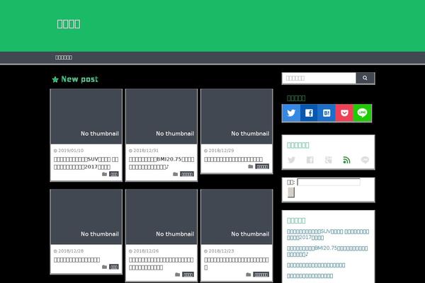 Wp_material theme site design template sample