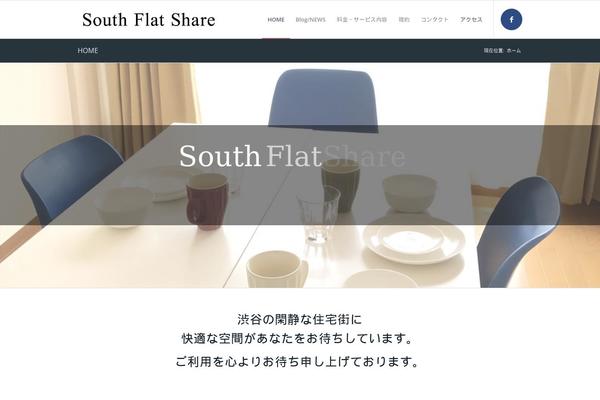 Site using Facebook-page-feed-graph-api plugin
