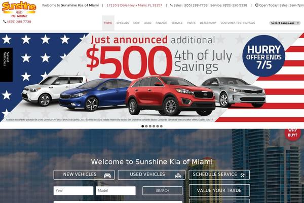 Dealer Inspire common theme site design template sample