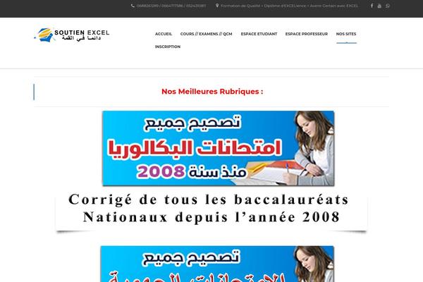 Site using Hit Counter Max plugin
