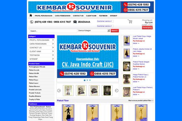souvenirplakat.com site used Souvenir