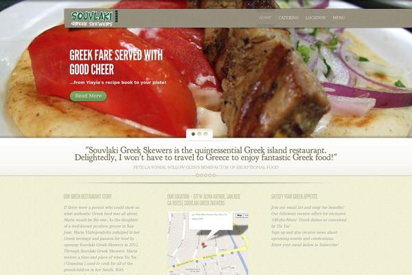 MyCuisine theme site design template sample