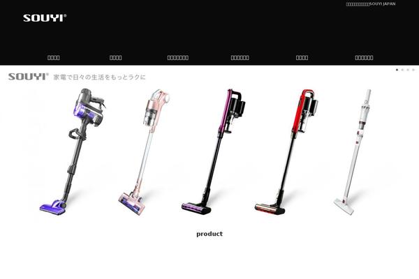 Visualeditor theme site design template sample