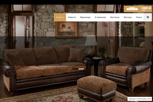 Site using Taxonomy Images plugin