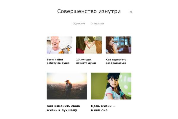 Yosemite theme site design template sample