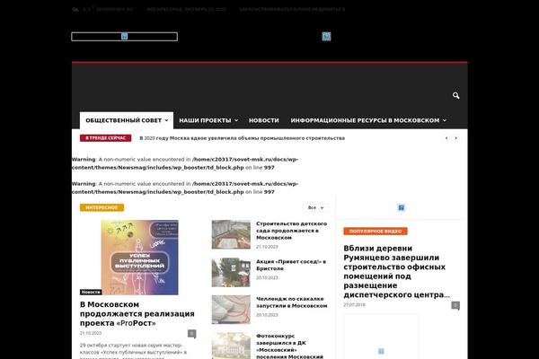 Site using WordPress YouTube Embed plugin