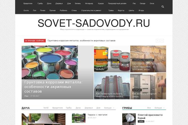1 theme site design template sample