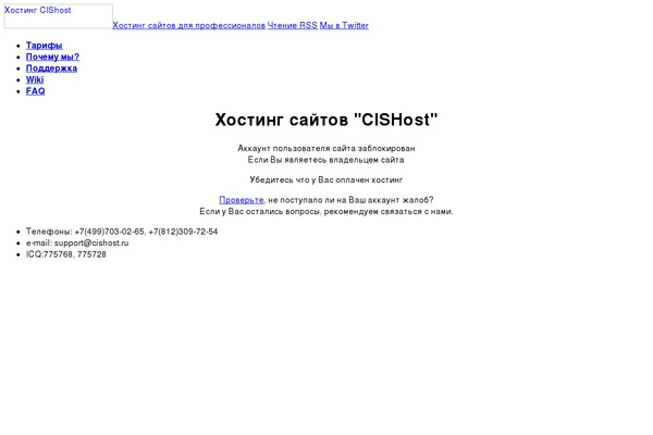 Site using Socialize plugin