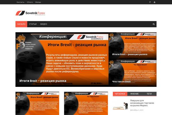 Awaken theme site design template sample