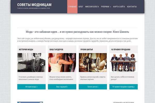 NeBlog theme site design template sample