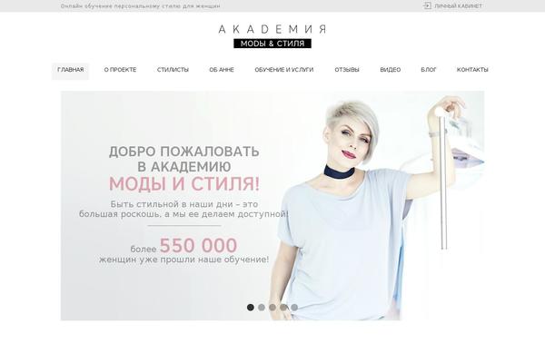 Site using Popup-builder-gold plugin