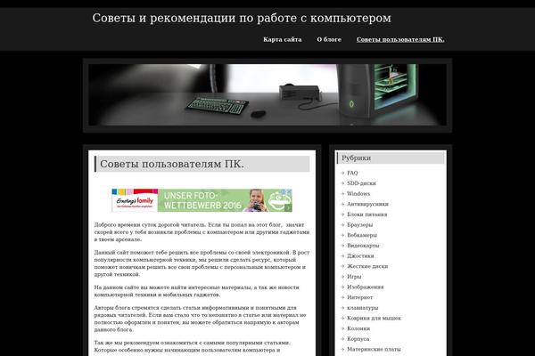 zeePersonal theme site design template sample
