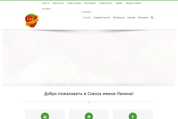Site using Customer-reviews-woocommerce plugin