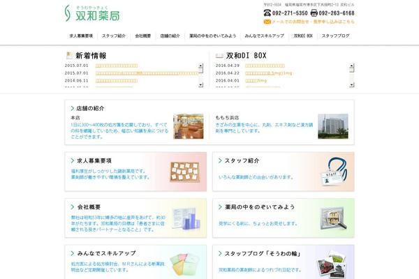 Mcf theme site design template sample