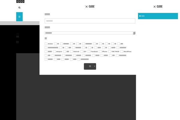 The-thor theme site design template sample