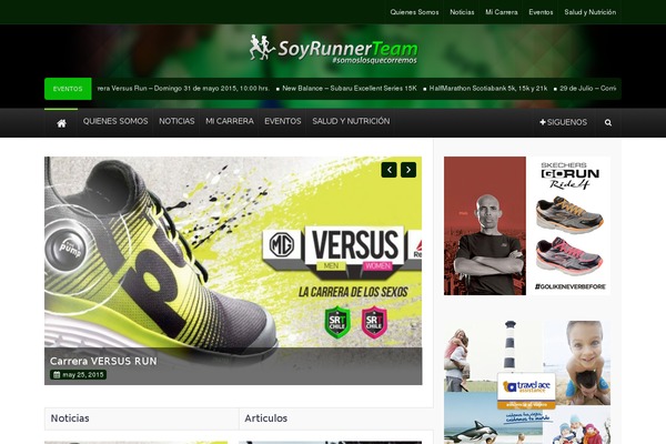Theme Rush theme site design template sample
