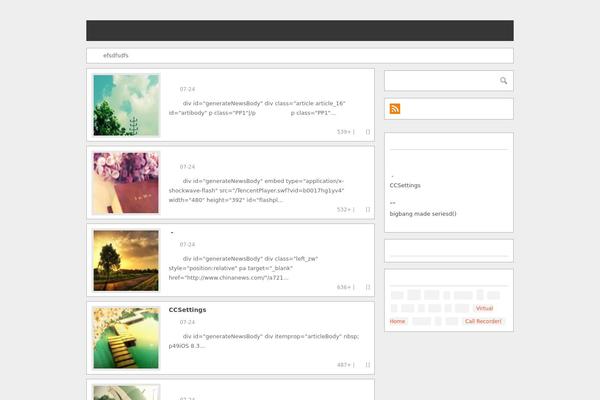 Funuiui theme site design template sample