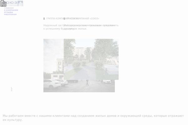 Site using Wp-advanced-math-captcha plugin