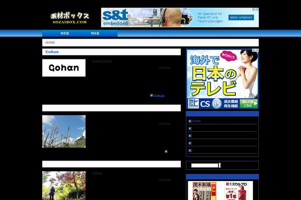 Keni_light_wp_2 theme site design template sample