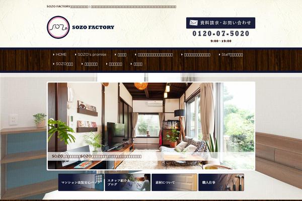 Site using Auto ThickBox Plus plugin