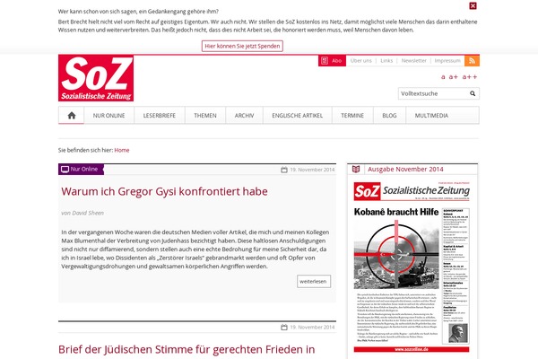 Site using Captcha by BestWebSoft plugin