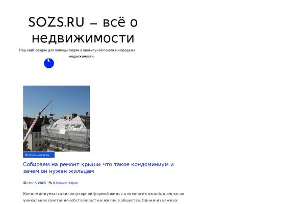 Site using Ansar-import plugin