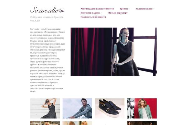 Hatch theme site design template sample