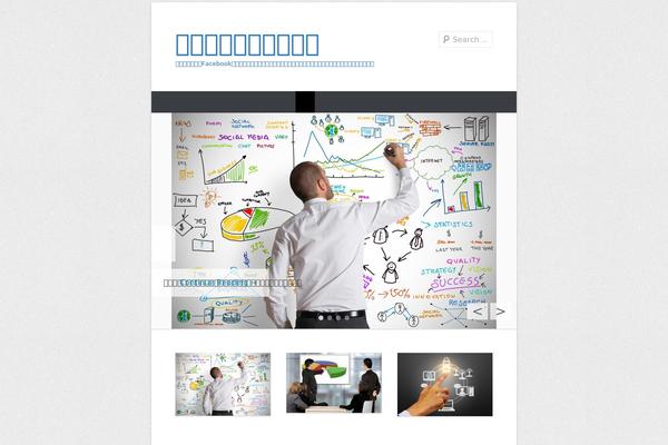habakiri theme site design template sample
