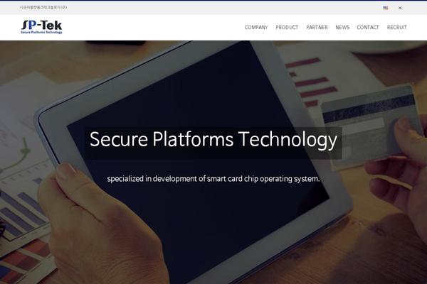 Site using Kboard plugin